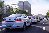 12月28日 北京啟用新能源汽車專用號牌