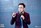 三刀：回溯IP成長(zhǎng) 做有特色的新銳