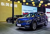 東風(fēng)雷諾 與時間窗口競賽的領(lǐng)先者