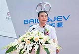 北汽新能源總經(jīng)理鄭剛將調(diào)任集團總部