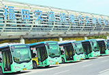 深圳實現(xiàn)公交全電動化 全球大城市首個