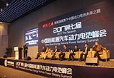 補(bǔ)貼退坡/雙積分刺激了誰 車企談未來出路