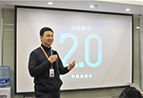 斑馬智行啟動全球最大規(guī)模汽車OTA空中升級