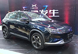 小鵬汽車將推2.0量產(chǎn)版 于2018年初上市