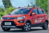北汽新能源2017銷量增長超100% 將推3款新車