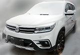 定位于中型SUV 東風(fēng)風(fēng)行景逸X7實(shí)車曝光