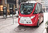 軟銀在商業(yè)街進(jìn)行自動駕駛巴士的道路實測
