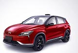 春季上市 小鵬汽車2.0版量產(chǎn)車將亮相CES