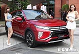 三菱首款跑車SUV日本預(yù)售 價(jià)格簡(jiǎn)直了