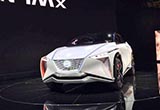 CES汽車技術(shù)搶先看:黑科技驚艷 概念車搶眼