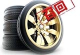 去年國內(nèi)汽車召回?cái)?shù)量 首次突破2000萬輛