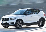 沃爾沃2017在華銷量大增 今年再推3款新車
