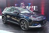 小鵬汽車2.0版車型諜照曝光 將于1月9日亮相