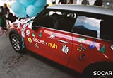韓國共享汽車初創(chuàng)公司SoCar 登陸馬來西亞