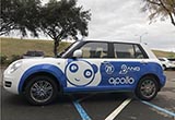 采埃孚的ProAI獲百度應(yīng)用于自主泊車上