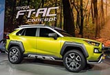 豐田FT-AC概念車(chē)消息 或即將進(jìn)行量產(chǎn)化