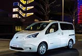 日產(chǎn)電動NV200續(xù)航里程增至280公里