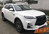 眾泰大邁X7S細(xì)節(jié)照曝光 運(yùn)動范兒十足