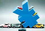 花旗：預(yù)測(cè)新能源車(chē)補(bǔ)貼調(diào)整或推遲