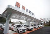 一汽轎車擬入股摩拜出行 持股10%