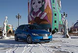 騰勢(shì)現(xiàn)身工信部目錄 綜合續(xù)航達(dá)451km