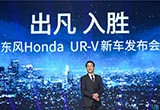 下一步暫定 陳斌波將籌建東風(fēng)產(chǎn)業(yè)研究中心