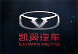 五糧液否認造車 宜賓國資委入主凱翼汽車