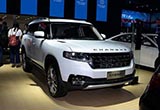 昌河Q7下線 北汽“攬勝”將于3月18日上市