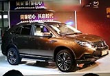 第30萬輛電動車下線 比亞迪挑戰(zhàn)20萬銷量