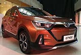 北汽新能源年銷量增長翻倍 將推5款新車