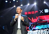東風(fēng)日產(chǎn)乘用車市場(chǎng)營(yíng)銷總部長(zhǎng)劉宗信離職
