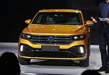 一汽大眾2018年產(chǎn)品規(guī)劃 將推5款新車