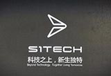 新特汽車(chē)正式發(fā)布 首款量產(chǎn)車(chē)北京車(chē)展亮相