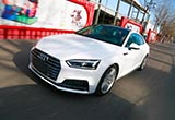 拒绝油腻的精致男 试驾奥迪A5 Coupe