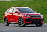 年內(nèi)推出2款電動(dòng)SUV 本田加快電氣化步伐