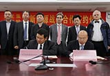 玉柴股份/金龍集團達成合作 聚焦新能源
