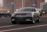 拜騰首款概念車解析 全新互聯(lián)出行工具