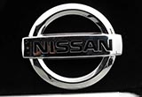 日產(chǎn)發(fā)布全新概念車預(yù)告圖 北美車展亮相