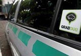 減少中國依賴 現(xiàn)代聯(lián)手Grab深入東南亞市場