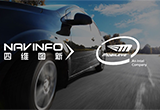 Mobileye/四維圖新 中國(guó)自動(dòng)駕駛解決方案