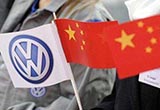 大眾中國(guó)拓展出口業(yè)務(wù) 東南亞市場(chǎng)成首選