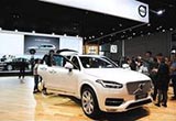 沃爾沃多名總裁級高管離職 豪華車無緣前3