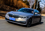 凭己实力解纷扰 试驾全新华晨宝马540Li