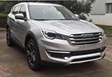 開瑞捷途品牌本月22日發(fā)布 首款車型4月亮相