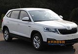 斯柯達(dá)將推全新SUV車型 定位低于柯珞克