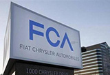 FCA稱不會將任何品牌出售給中國車企
