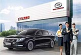 廣汽計(jì)劃2019年底前在美銷售自有品牌汽車