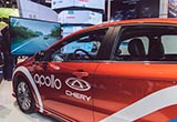 奇瑞成中國(guó)首家采用英偉達(dá)自動(dòng)駕駛技術(shù)車商