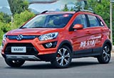 北汽集團動真格 2020年北京全面停售燃油車