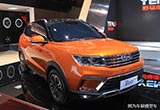 野馬T60實車曝光 搭1.5L發(fā)動機/年內上市